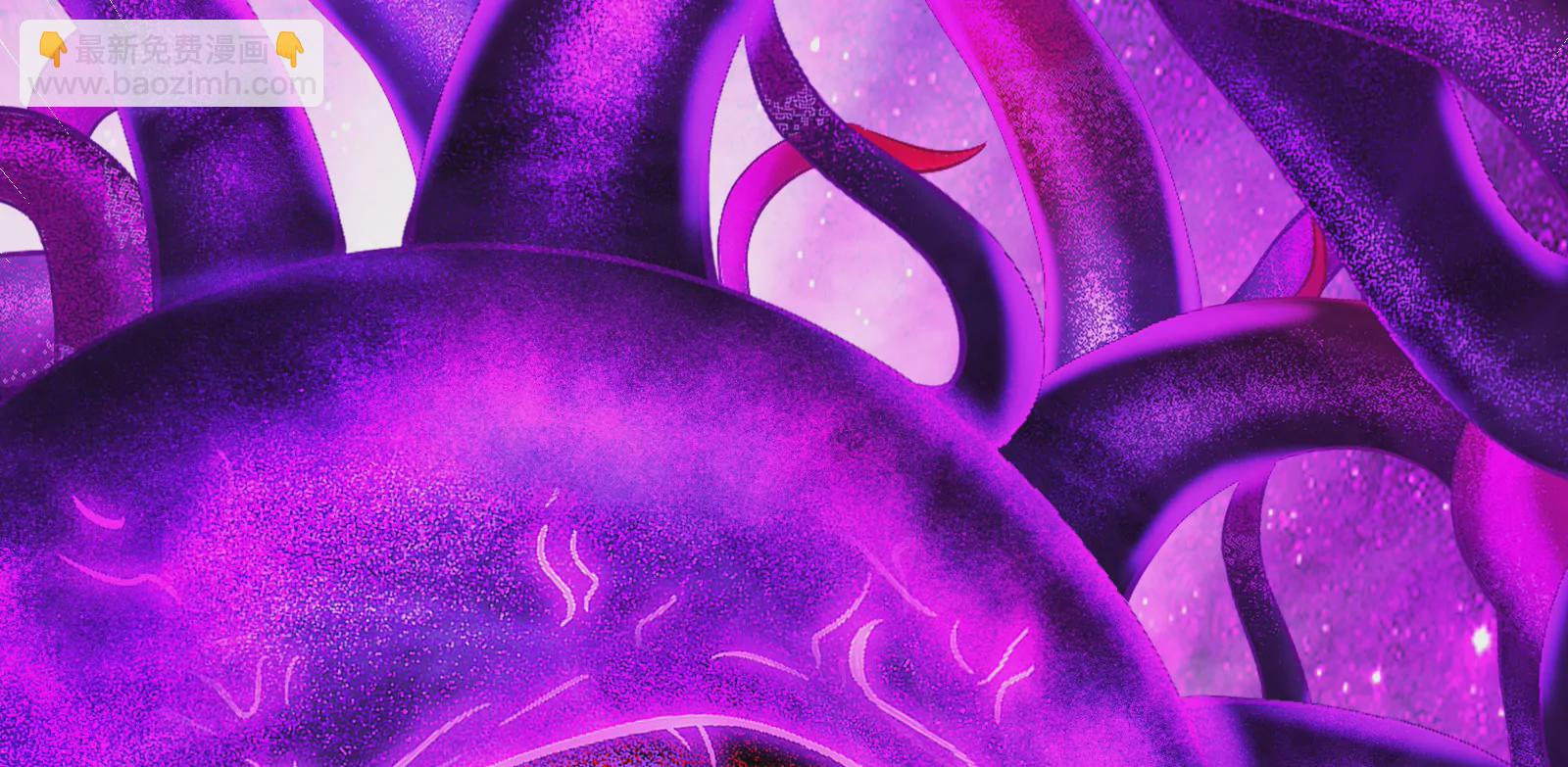 古神遊戲 - 第124話 現身！我們來真的(3/4) - 8